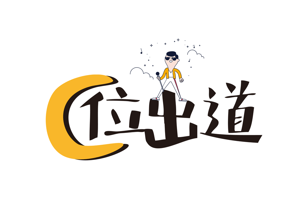 腾博会(中国) 协同办公 A6+cloud 协同云